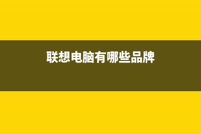 山东数据恢复公司有哪些有没有在线数据恢复的办法 (山东数据恢复公司哪家好)