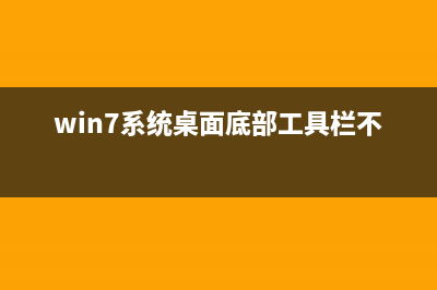 简述固态硬盘坏了数据恢复要多少钱 (固态硬盘坏了的特征)