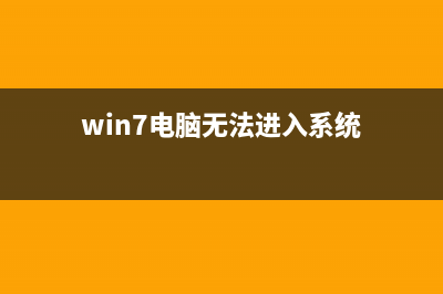 电脑文件数据恢复工具怎么用 (电脑文件恢复)