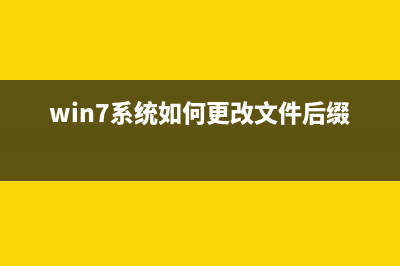 小米笔记本刷机重装系统步骤图解 (小米笔记本刷机教程)