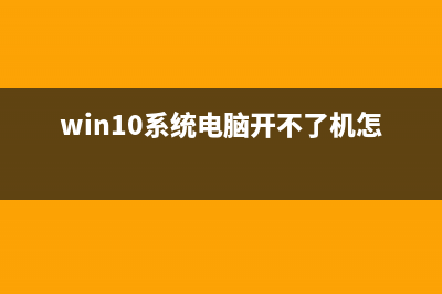 系统重装软件下载后怎么使用 (重装系统软件电脑)