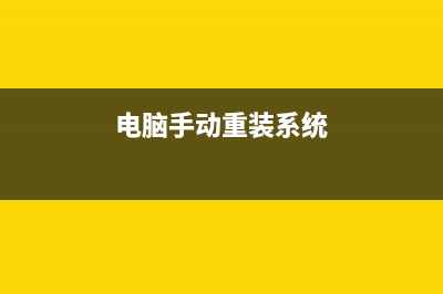 怎么看Win11是不是正式版 查看Win11是否是正式版的方法 (怎么看Win11是不是正式版)