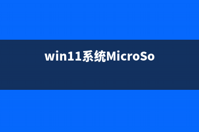 机械师F117-X笔记本一键重装系统Win10教程 (机械师f117-v笔记本)