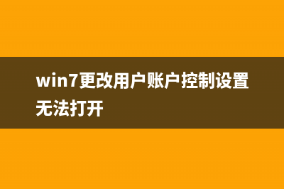 重装系统时找不到硬盘如何维修 (重装系统 找不到系统盘)