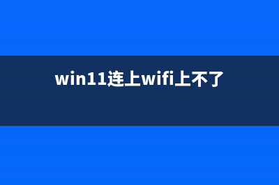 简述电脑系统一键重装哪个软件好点 (电脑系统构成)