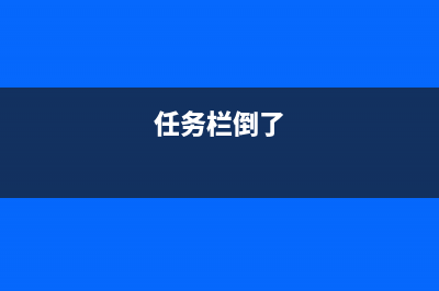 硬盘数据恢复软件免费版哪个好 (硬盘数据恢复软件需要钱吗)