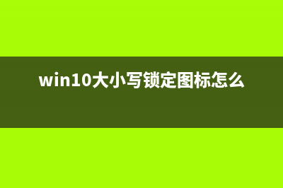 小白一键重装系统使用教程图解 (小白一键重装系统可靠吗)