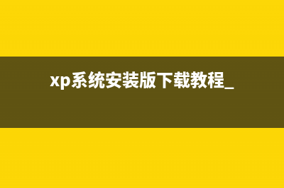 win7系统如何将两个磁盘空间合并的操作方法分享 (Win7系统如何将任务栏隐藏?)