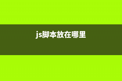 软件进行电脑系统重装哪个好用 (系统软件程序)