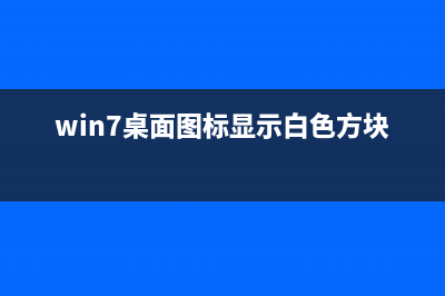 数据恢复大师下载免费版怎么使用 (数据恢复大师下载安全吗可靠吗)