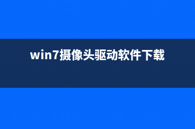 联想电脑重装系统步骤光盘 (联想电脑重装系统要多少钱)