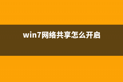 自己怎么能重装电脑系统还原教程 (自己怎么能重装电脑系统?)