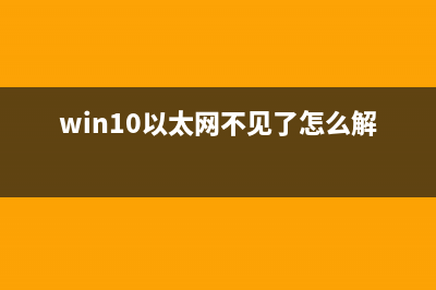 联想拯救者重装系统后没有wifi如何维修 (联想拯救者重装系统按f几)