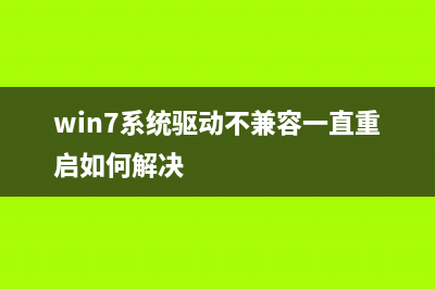 笔记本电脑镜像重装系统步骤 (笔记本电脑镜像文件下载)