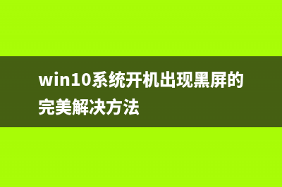 linux操作系统下载到虚拟机安装的教程 (linux操作系统)