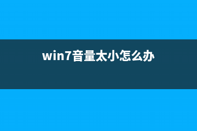 最好用的一键重装系统软件推荐 (最好用的一键重装系统)