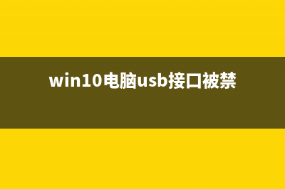 华硕笔记本电脑怎样重装系统教程图解 (华硕笔记本电脑开机黑屏没反应)