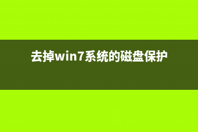 误删除文件怎么找回 (误删除文件怎么找回来)