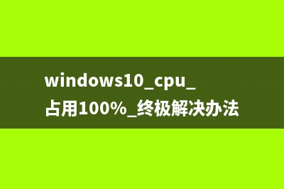 简述苹果笔记本重装系统多少钱 (关于苹果笔记本电脑的知识)