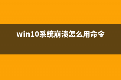 360一键重装系统怎么样呢 (360一键重装系统后进不了系统怎么办)