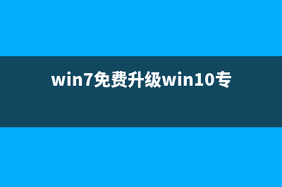 详解小白一键装机可靠吗 (小白一键装机u盘装系统步骤)