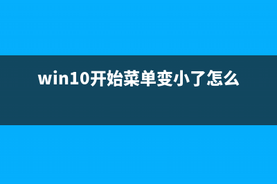 电脑格式化后怎么重装系统 (电脑格式化后怎么重装软件)