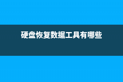 爱奇艺共享账号用什么方式登录 (爱奇艺共享账号用什么方式登录)