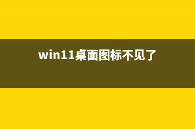 电脑重装系统软件有哪些推荐 (电脑重装系统软件有哪些)