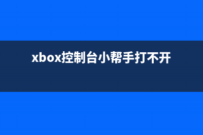 Win10分辨率没有1920x1080如何维修？Win10没有1920x1080的怎么修理 (win10分辨率没有1440x900怎么办)