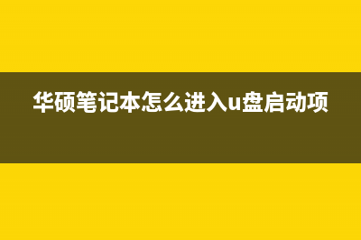 简述电脑恢复数据多少钱 (简述电脑恢复数据的方法)