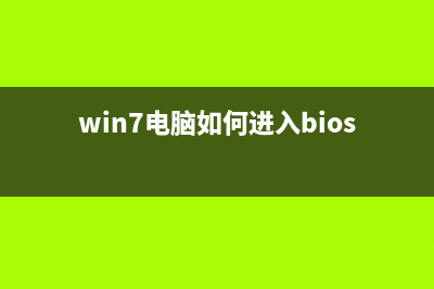 戴尔笔记本重装系统按f几进入 (戴尔笔记本重装系统后无法进入系统怎么办)