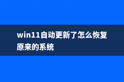 笔记本电脑怎样重装系统 (笔记本电脑怎样连接打印机)