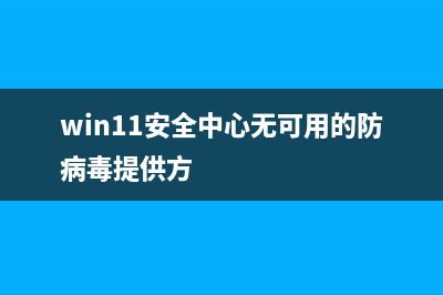 想知道移动硬盘怎么恢复数据 (移动硬盘怎么看尺寸大小)