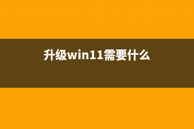 is0后缀的文件怎么安装的方法 (.0后缀文件)