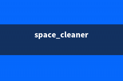 spacesniffer清理C盘教程 (space cleaner)