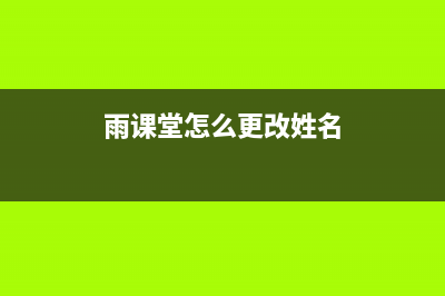 crx文件安装到谷歌浏览器教程 (crx文件怎么放入谷歌浏览器中)