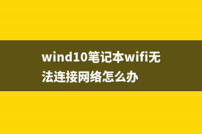 win10系统还原会丢失数据吗 (win10系统还原会不会丢掉别的盘的软件)