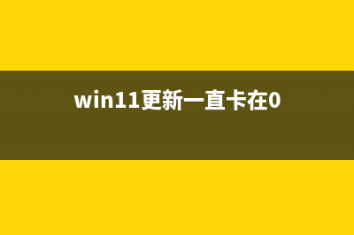 会声会影下载了安装不了如何维修 (会声会影有下载功能吗)