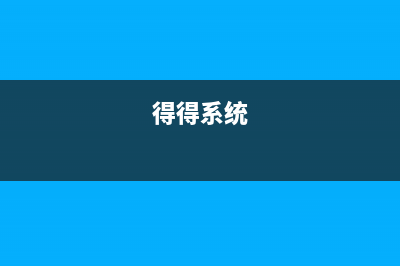 sony win7家庭版系统下载 (索尼win7怎么连接wifi)