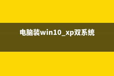 用u盘安装win7系统教程 (用u盘安装win7系统有哪些准备工作?)