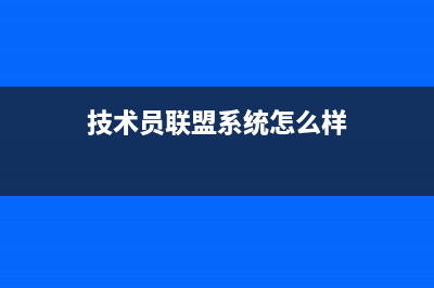 xp家电维修论坛纯净版sp3系统下载 (下载家电维修论坛)