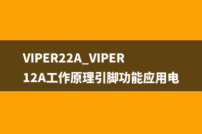 电磁炉电源集成块FSD200应用电路图纸 (电磁炉电源集成块7222代换)