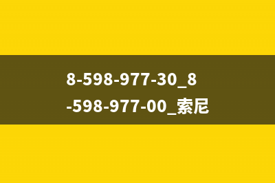 LED背光驱动控制电路OZ9957引脚功能和去保护 (led背光驱动电路详解)