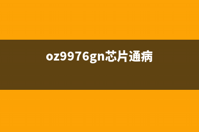 FAN6755引脚功能和应用电路图纸参数电压值 (fan6754mr引脚功能)