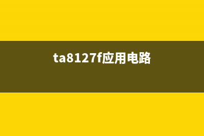 TOP245Y引脚功能电路图资料 (top243y引脚功能表)