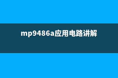 PFC电路加LLC 集成电路TEA1716T引脚功能和应用电路图纸 (pfc电路概述及原理图)