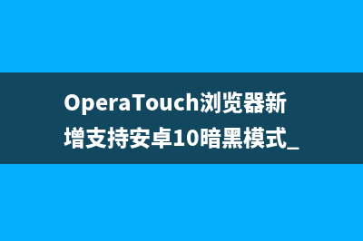 影驰推出名人堂水冷内存条：水冷头可拆卸，支持RGB灯效 (影驰名人堂970)