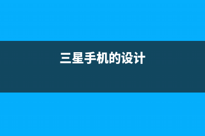 谷歌Pixel4a手机带壳渲染图曝光，强行方形摄像头模组 (谷歌pixel4a手机型号)