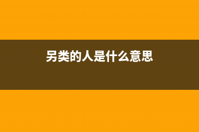 iPhone 12内部文件曝光：双卡模式下，不支持5G？到底是扯蛋还是确有其事！ (苹果12pro文件夹)