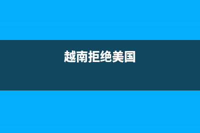 华为5G芯片麒麟990曝光 正面对抗三星Exynos 980 (华为5g990麒麟)